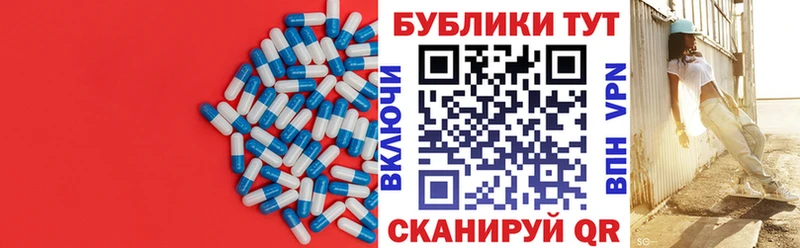 OMG ONION  Раменское  Ecstasy VHQ  цена  