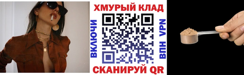 где продают наркотики  Раменское  ГЕРОИН Афган 