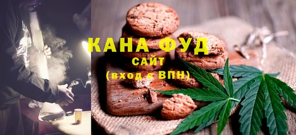 амфетамин Арсеньев