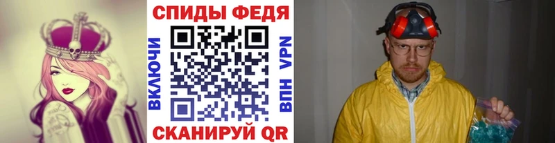 цены   Раменское  Первитин Декстрометамфетамин 99.9% 