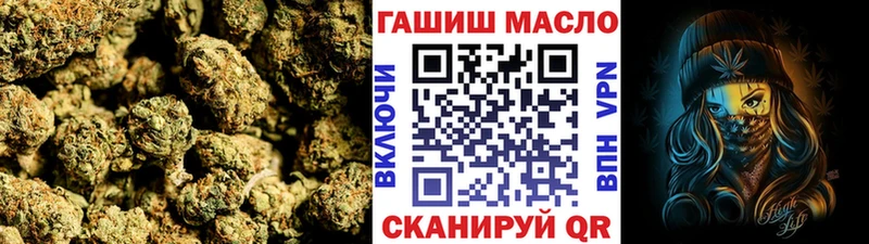ТГК Wax  цена наркотик  hydra маркетплейс  Раменское 